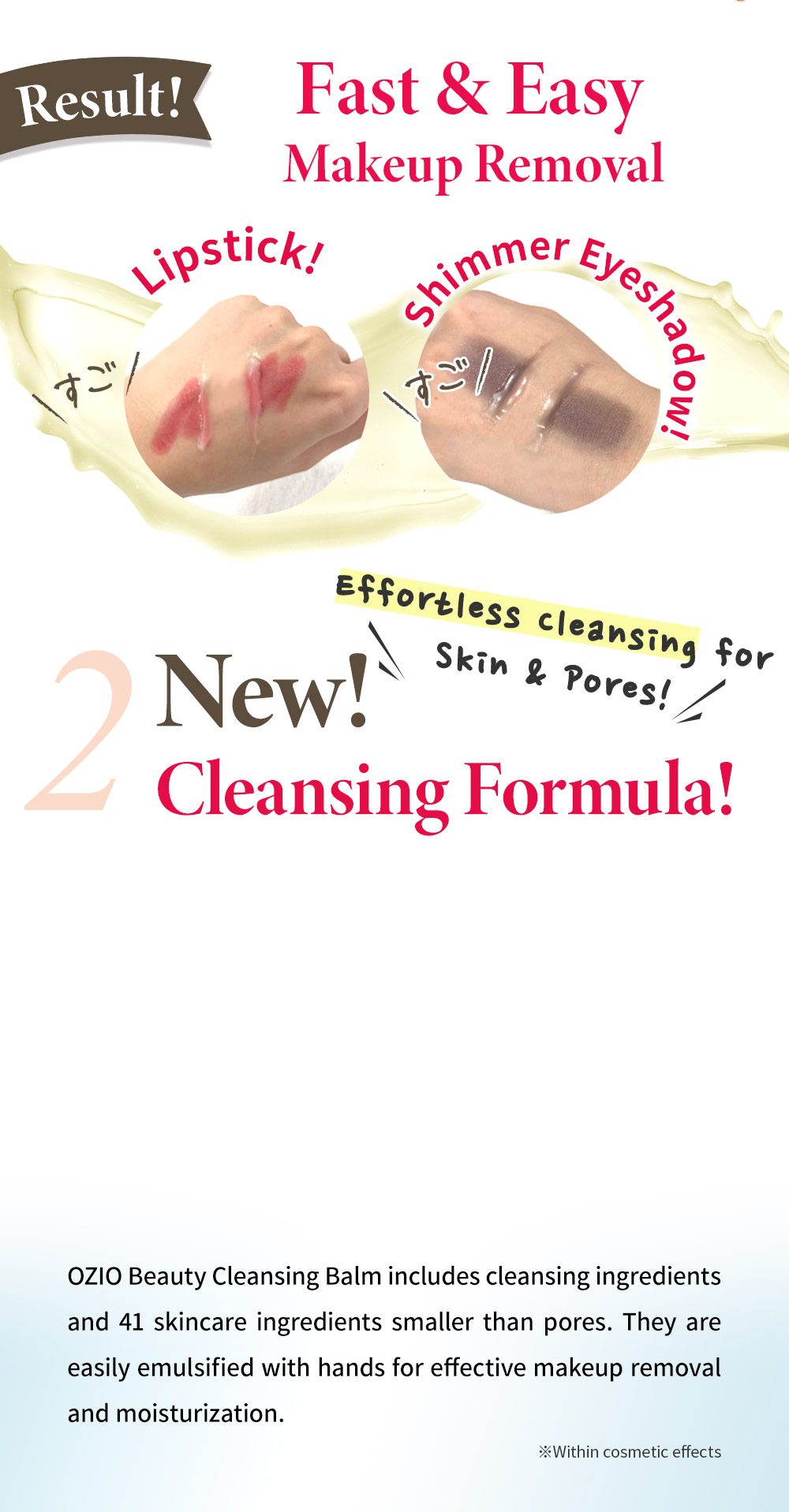OZIO Beauty Cleansing Balm】New Cleansing Formula!Remove in 60 